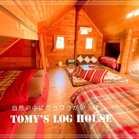 Hokkaido Love割適応 Tomy's Log House - Need CAR Shiraoi Eksteriør billede