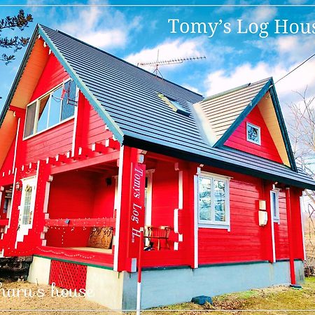 Hokkaido Love割適応 Tomy's Log House - Need CAR Shiraoi Eksteriør billede