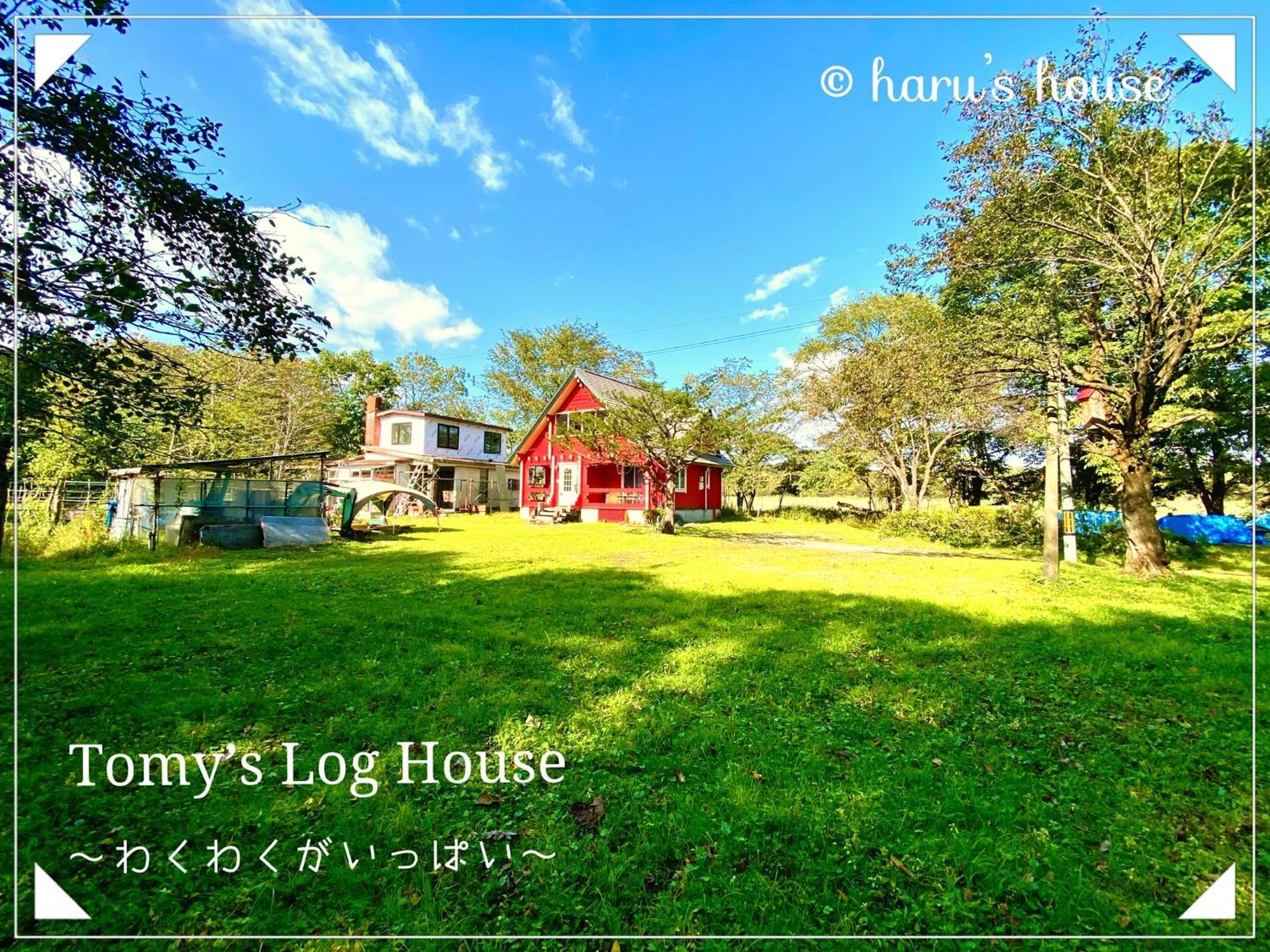 Hokkaido Love割適応 Tomy's Log House - Need CAR Shiraoi Eksteriør billede