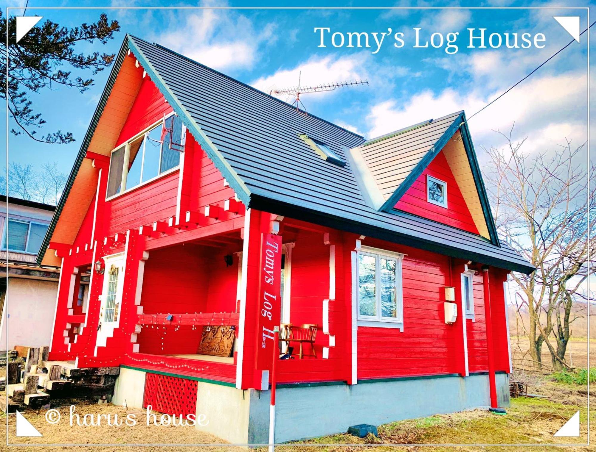 Hokkaido Love割適応 Tomy's Log House - Need CAR Shiraoi Eksteriør billede